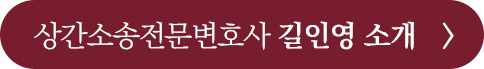 소개 보기